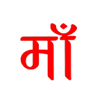 Maa